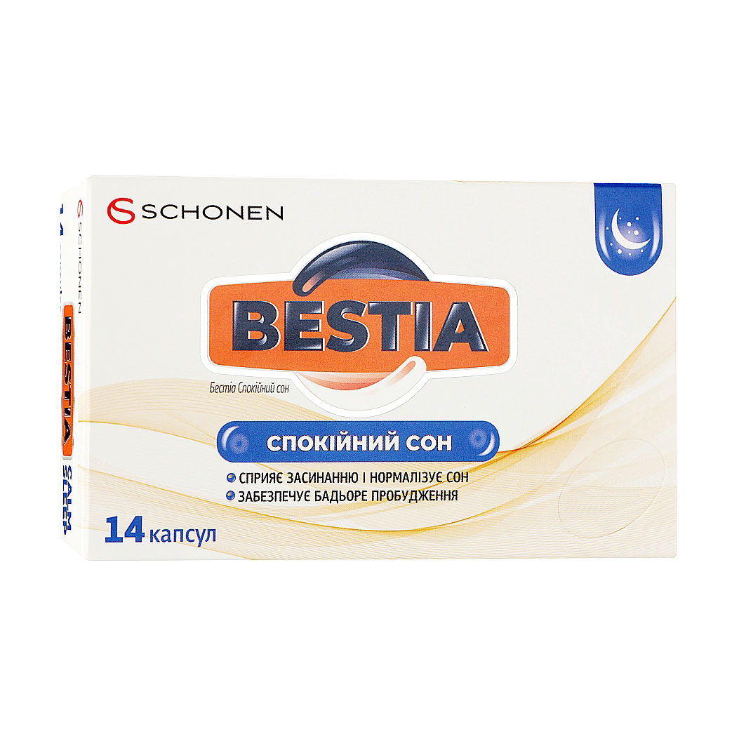 Комплекс Спокійний сон Schonen Bestia, 14 капсул